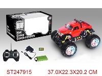 ST247915 - R/C CROSS-COUNTRY CAR