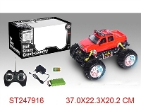 ST247916 - R/C CROSS-COUNTRY CAR