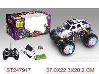 ST247917 - 4W R/C CROSS-COUNTRY CAR