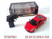ST247921 - 2W R/C CAR