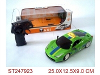 ST247923 - 2W R/C CAR