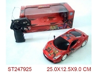 ST247925 - 2W R/C CAR