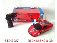 ST247927 - 2W R/C CAR
