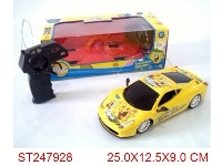 ST247928 - 2W R/C CAR