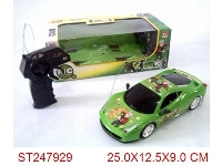 ST247929 - 2W R/C CAR