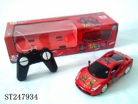 ST247934 - 4W R/C CAR