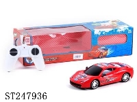 ST247936 - 4W R/C CAR
