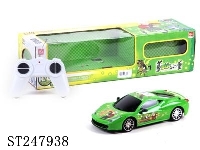 ST247938 - 4W R/C CAR