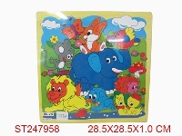 ST247958 - 木制拼图