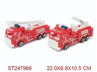 ST247966 - 惯性消防车（2款混装）