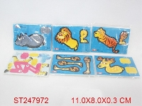 ST247972 - 3D动物立体拼图 12款混装
