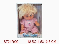 ST247992 - 7"DOLL WITH IC