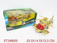 ST248005 - B/O PLANE