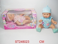 ST248023 - 14"B/O MULTI-FUNCTION DOLL