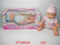 ST248024 - 16“B/O MULTI-FUNCTION DOLL
