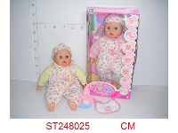 ST248025 - 18”FUNNY DOLL SET