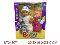 ST248071 - 13"B/O MULTI-FUNCTION DOLL