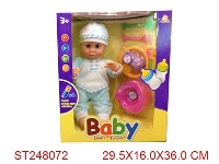 ST248072 - 13"B/O MULTI-FUNCTION DOLL