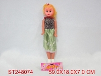 ST248074 - 24" DOLL W/WHISTLE