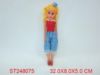ST248075 - 14"DOLL W/WHISTLE