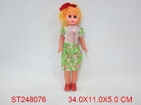 ST248076 - 16"DOLL WITH IC