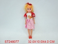 ST248077 - 14"DOLL WITH IC