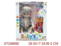 ST248080 - RELIEVE THE BOWELS DOLL WITH IC