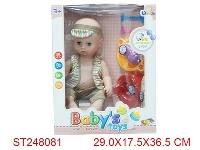 ST248081 - RELIEVE THE BOWELS DOLL WITH IC