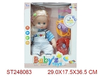 ST248083 - RELIEVE THE BOWELS DOLL WITH IC