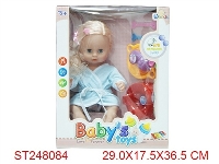ST248084 - RELIEVE THE BOWELS DOLL WITH IC