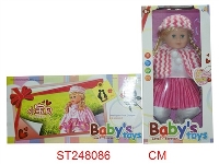 ST248086 - DIALOG DOLL