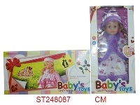 ST248087 - DIALOG DOLL