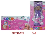 ST248089 - DIALOG DOLL