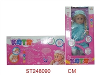 ST248090 - DIALOG DOLL