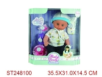 ST248100 - RELIEVE THE BOWELS DOLL WITH MUSIC