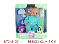 ST248102 - RELIEVE THE BOWELS DOLL WITH MUSIC