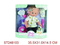 ST248103 - RELIEVE THE BOWELS DOLL WITH MUSIC