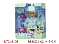 ST248106 - RELIEVE THE BOWELS DOLL WITH MUSIC