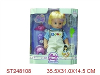 ST248108 - RELIEVE THE BOWELS DOLL WITH MUSIC