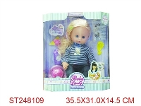ST248109 - RELIEVE THE BOWELS DOLL WITH MUSIC