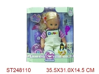 ST248110 - RELIEVE THE BOWELS DOLL WITH MUSIC