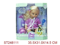 ST248111 - RELIEVE THE BOWELS DOLL WITH MUSIC