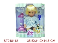 ST248112 - RELIEVE THE BOWELS DOLL WITH MUSIC