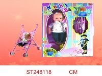 ST248118 - GO-CART & DOLL WITH MUSIC