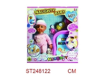 ST248122 - DOLL SET WITH MUSIC