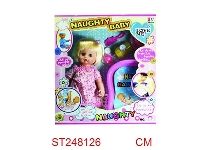 ST248126 - DOLL SET WITH MUSIC