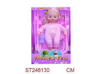 ST248130 - MINI GO-CART & DOLL WITH MUSIC