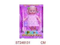 ST248131 - MINI GO-CART & DOLL WITH MUSIC