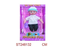 ST248132 - MINI GO-CART & DOLL WITH MUSIC