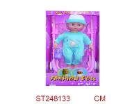 ST248133 - MINI GO-CART & DOLL WITH MUSIC